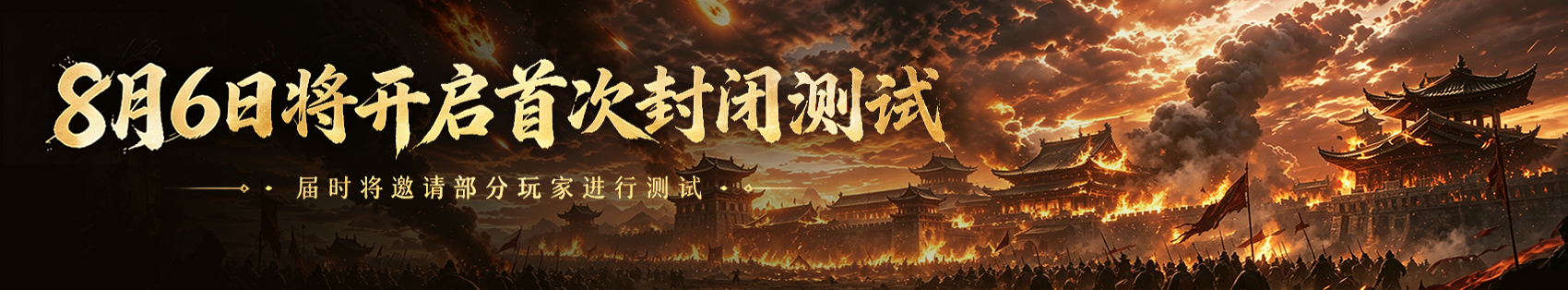 新闻轮播01